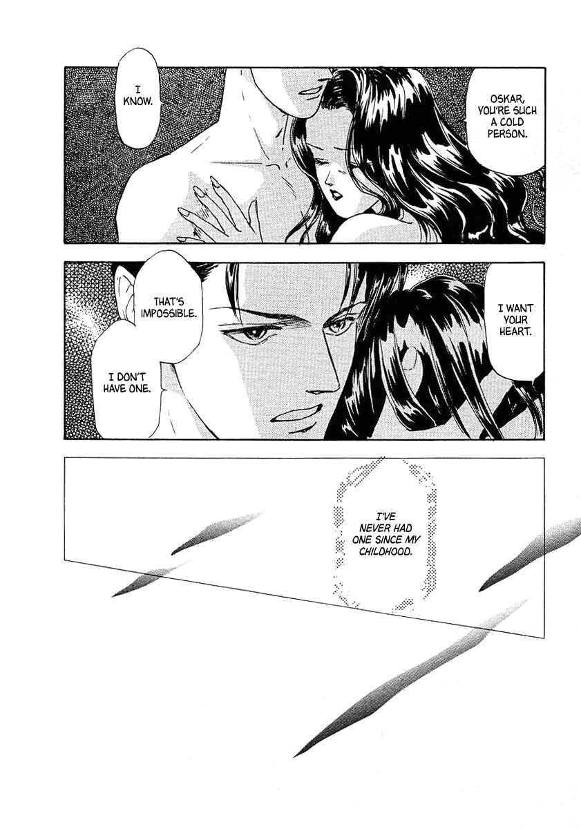 Legend of the Galactic Heroes Chapter 63 - Page 5