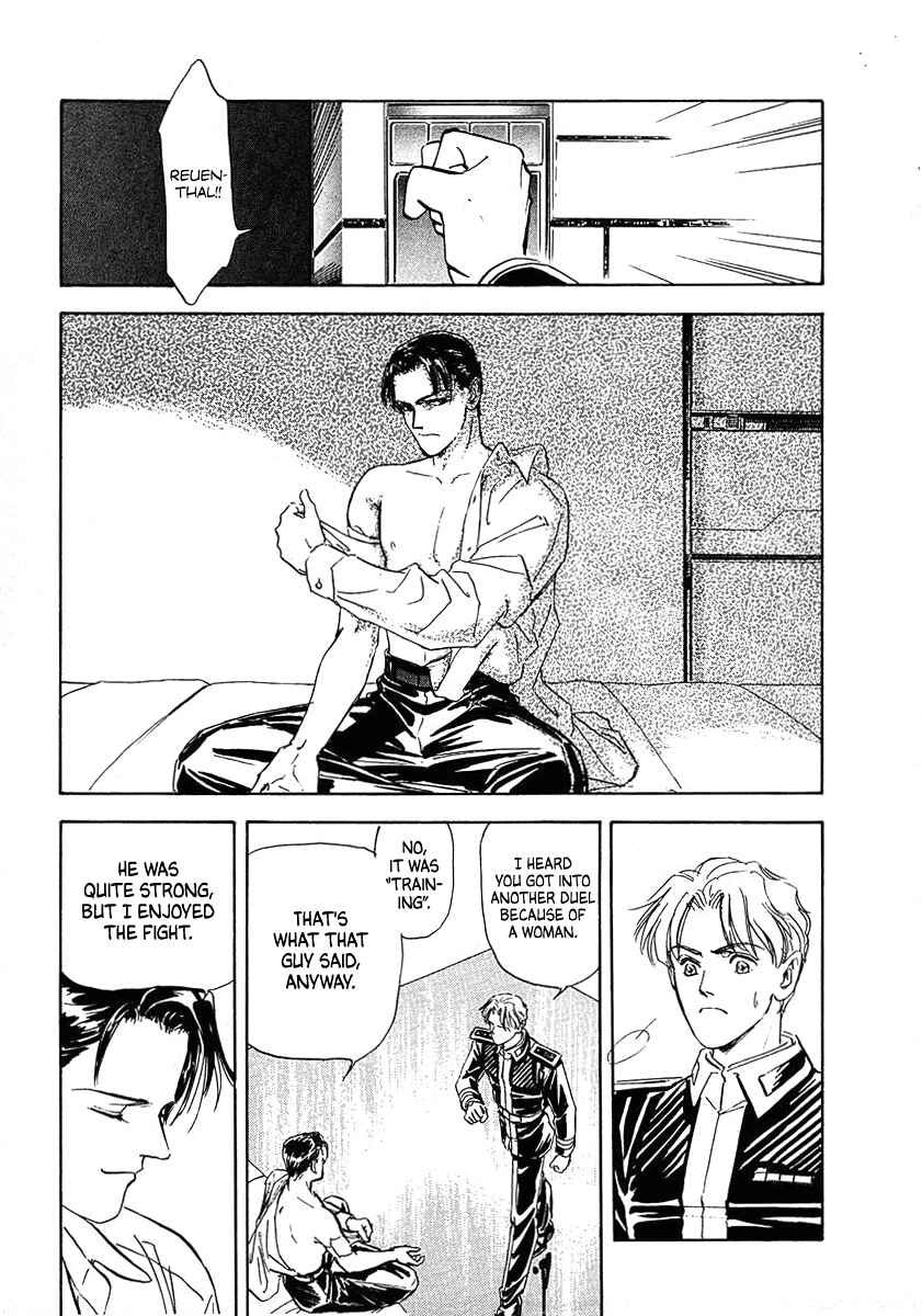 Legend of the Galactic Heroes Chapter 63 - Page 6