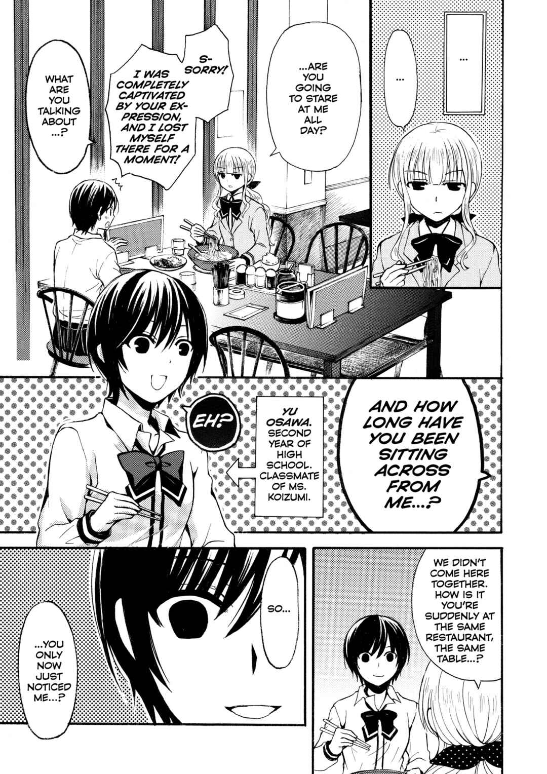 Ramen Daisuki Koizumi-san Chapter 3 - Page 5