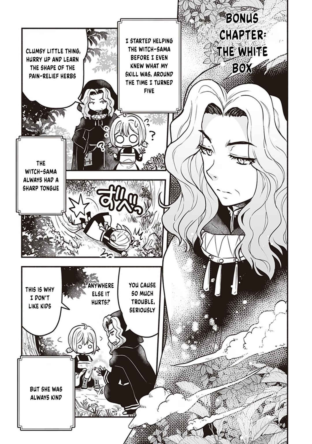 Ie Tsukuri Skill de Isekai o Ikinobiro Chapter 10.5 - Page 2