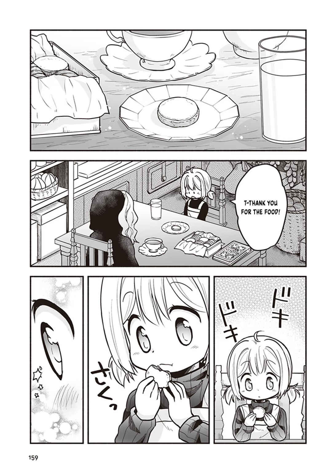 Ie Tsukuri Skill de Isekai o Ikinobiro Chapter 10.5 - Page 8