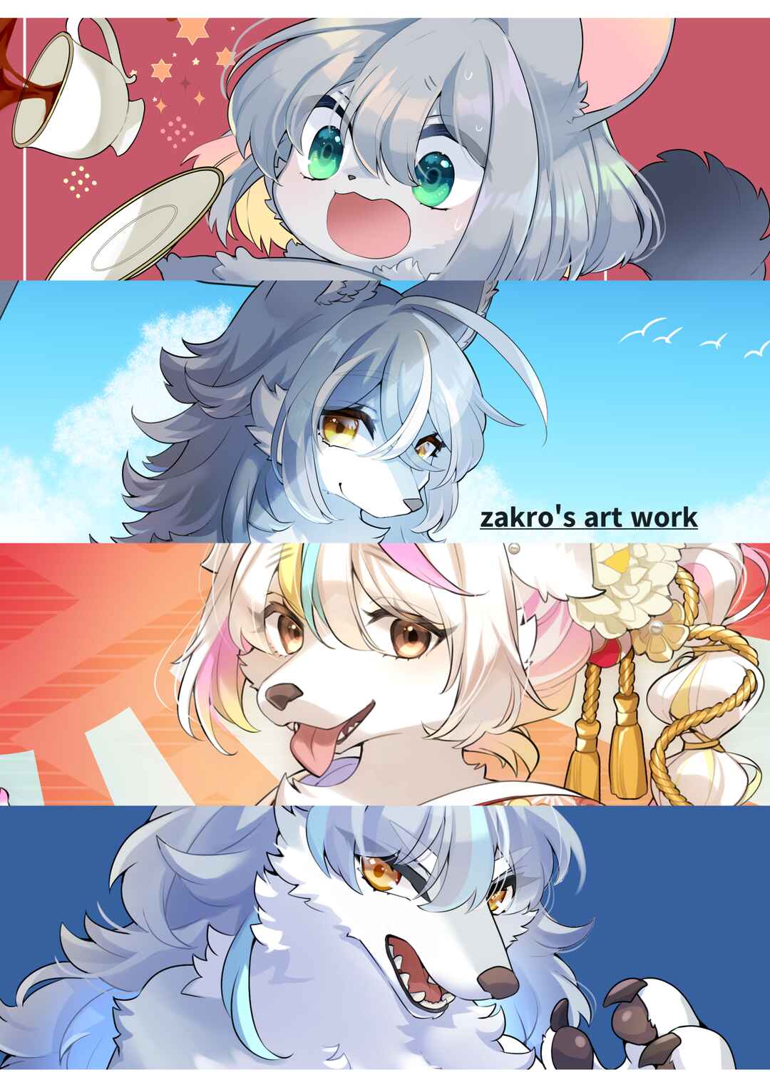 Kemona ni Yoru Kemonohito Kemono no Kaki Kata Hon Chapter ? - Page 4