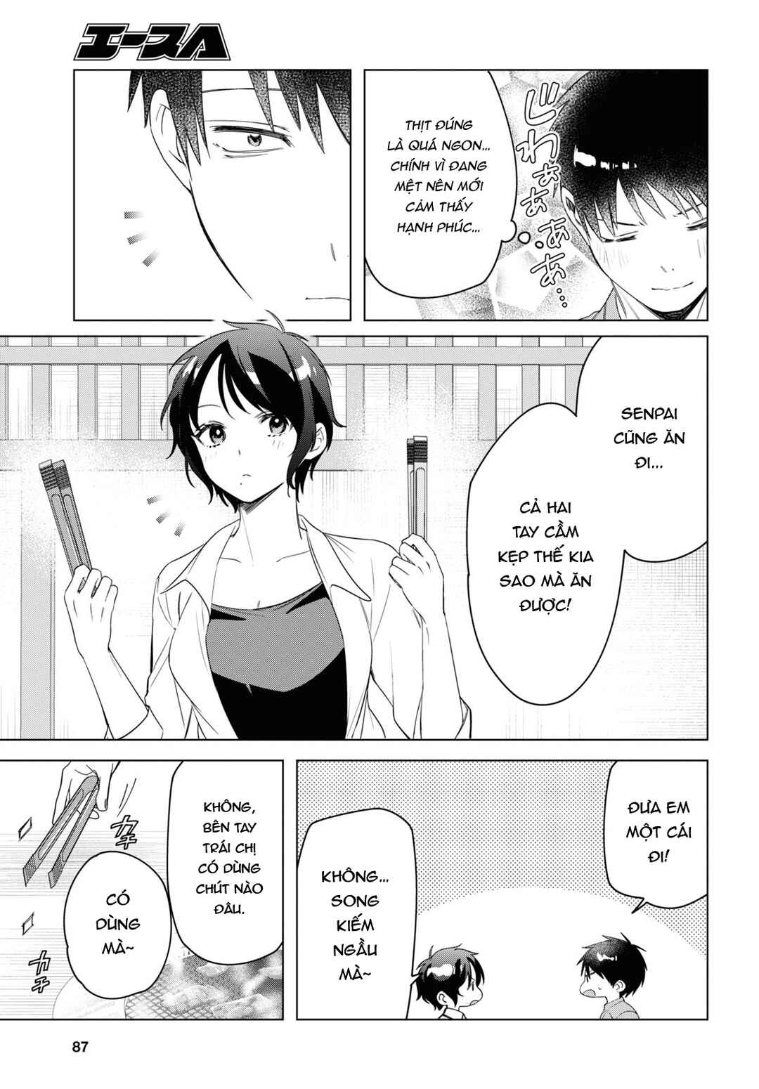 Hige o Soru. Soshite Joshikousei o Hirou. Chapter 37 - Page 4