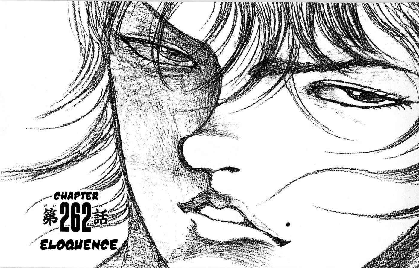 New Grappler Baki Chapter 262 - Page 1