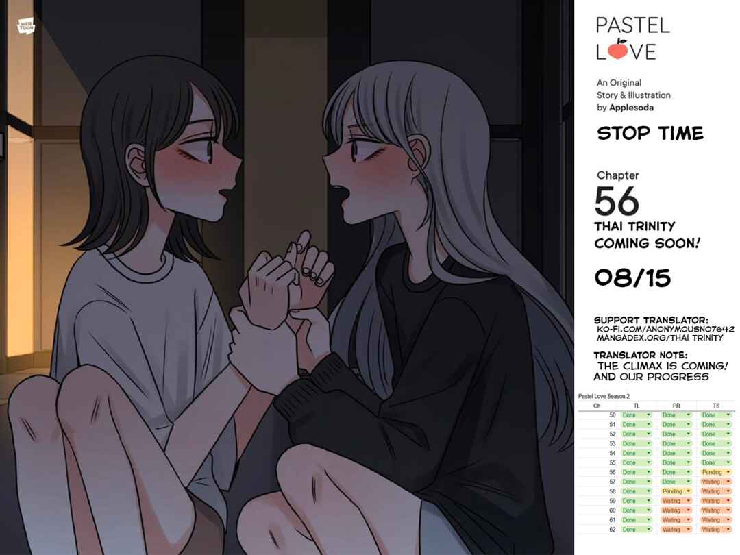 Pastel Love Chapter 55 - Page 56