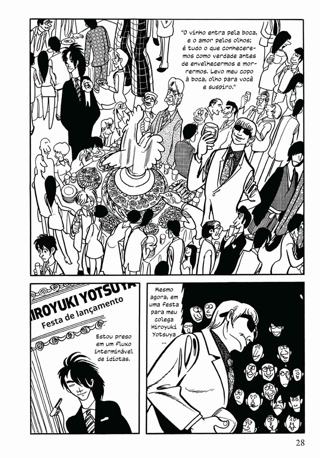 Barbara Chapter 2 - Page 2