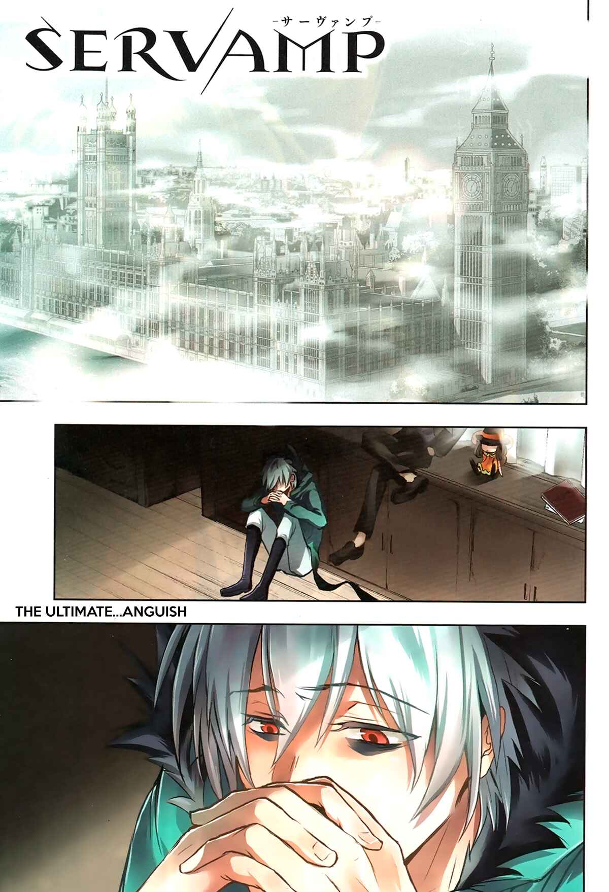 Servamp Chapter 97 - Page 1