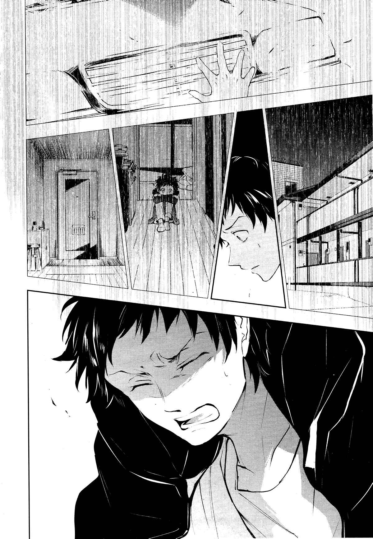 Servamp Chapter 97 - Page 15
