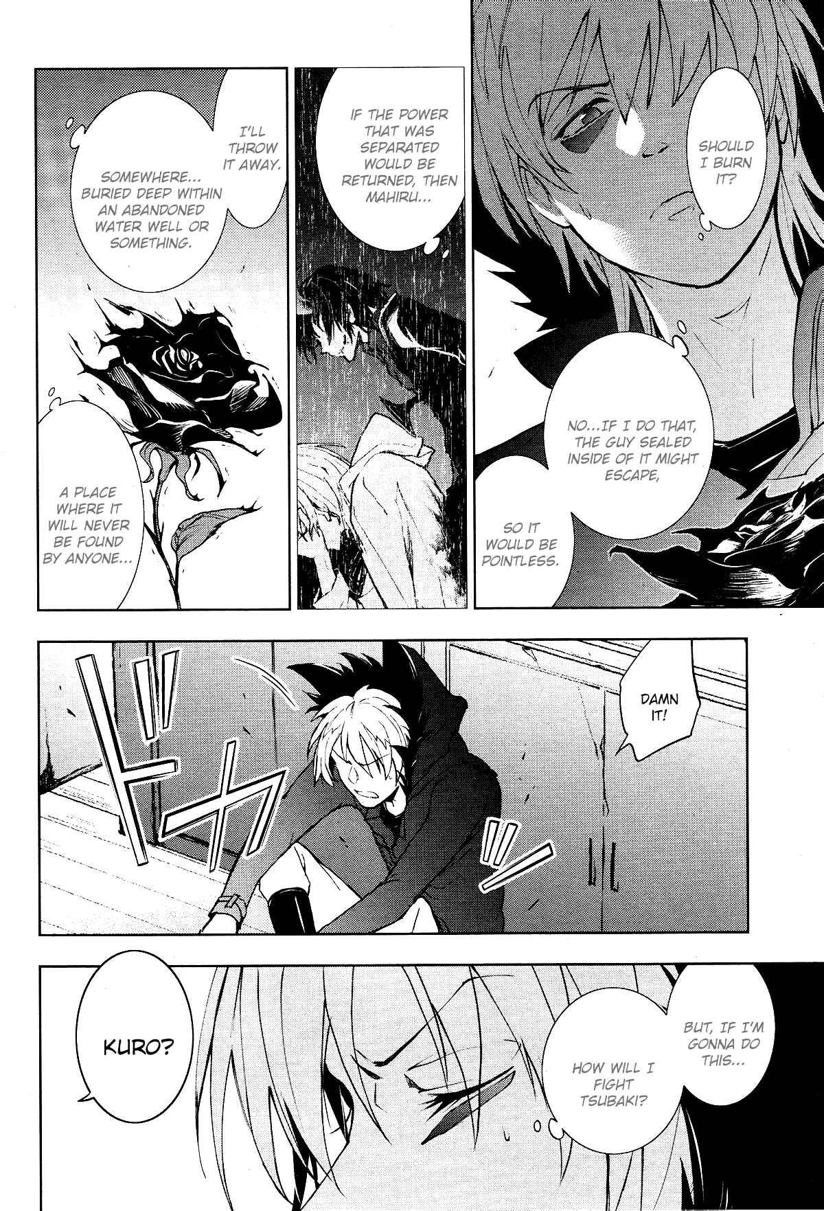 Servamp Chapter 97 - Page 4