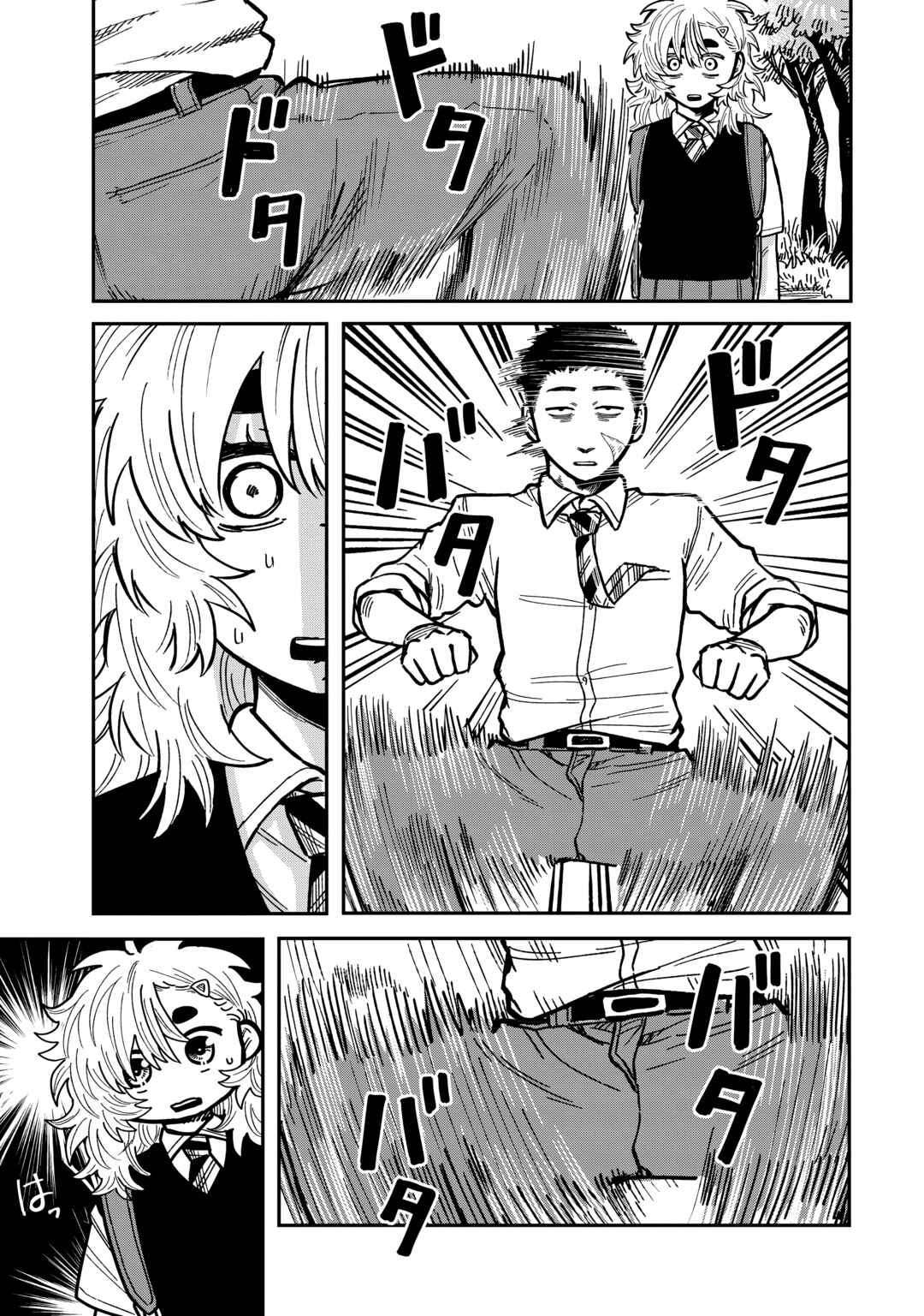 Kimi wa Ore no Yasashikunai Haru Chapter 14 - Page 11