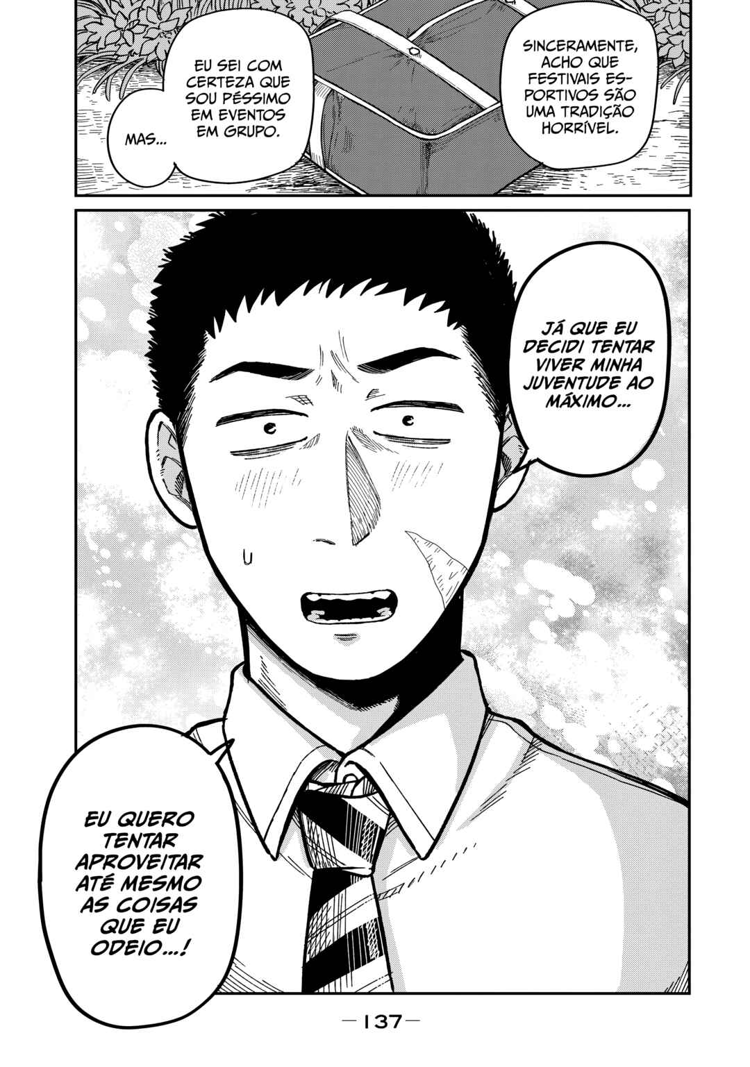 Kimi wa Ore no Yasashikunai Haru Chapter 14 - Page 15