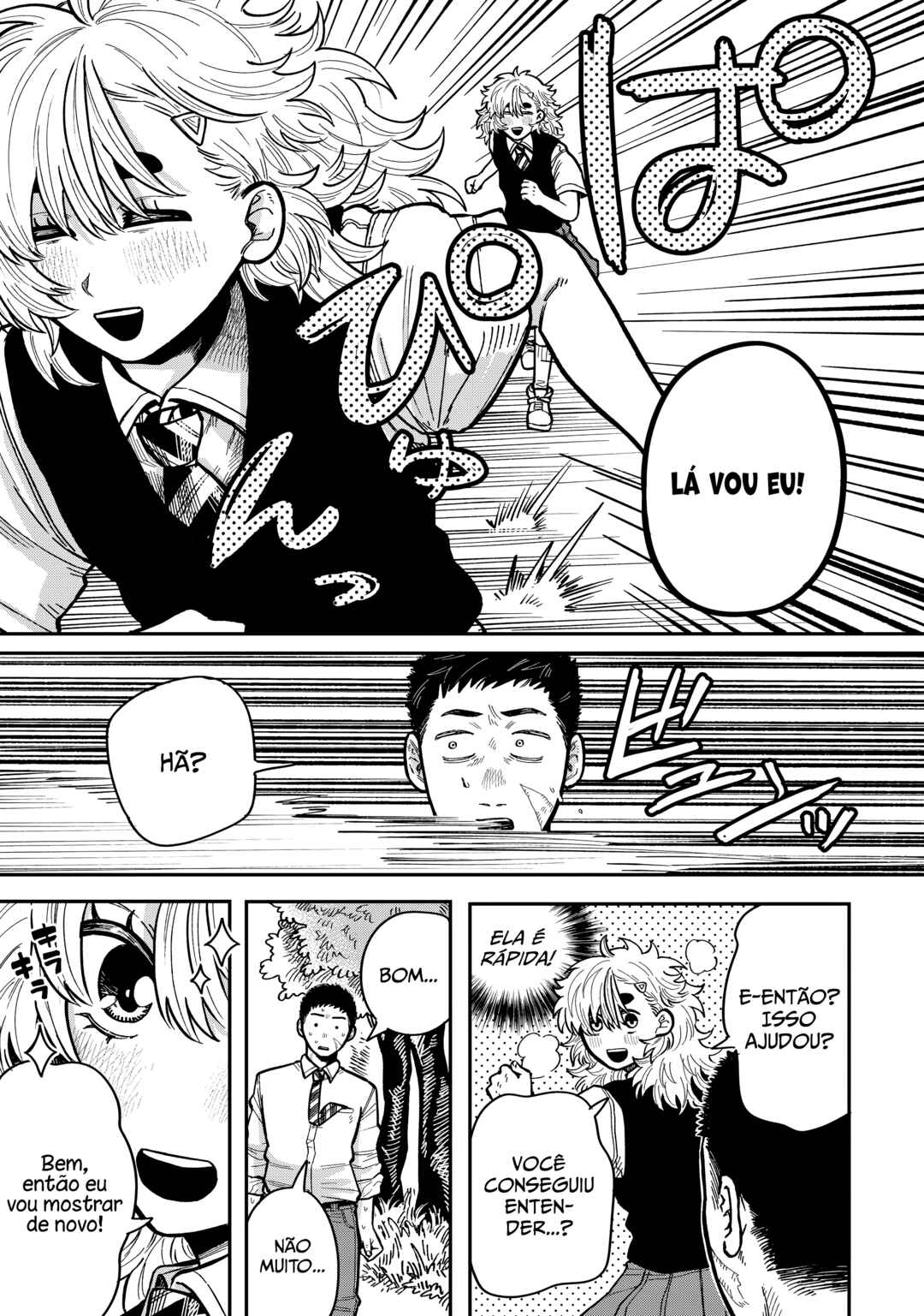 Kimi wa Ore no Yasashikunai Haru Chapter 14 - Page 17