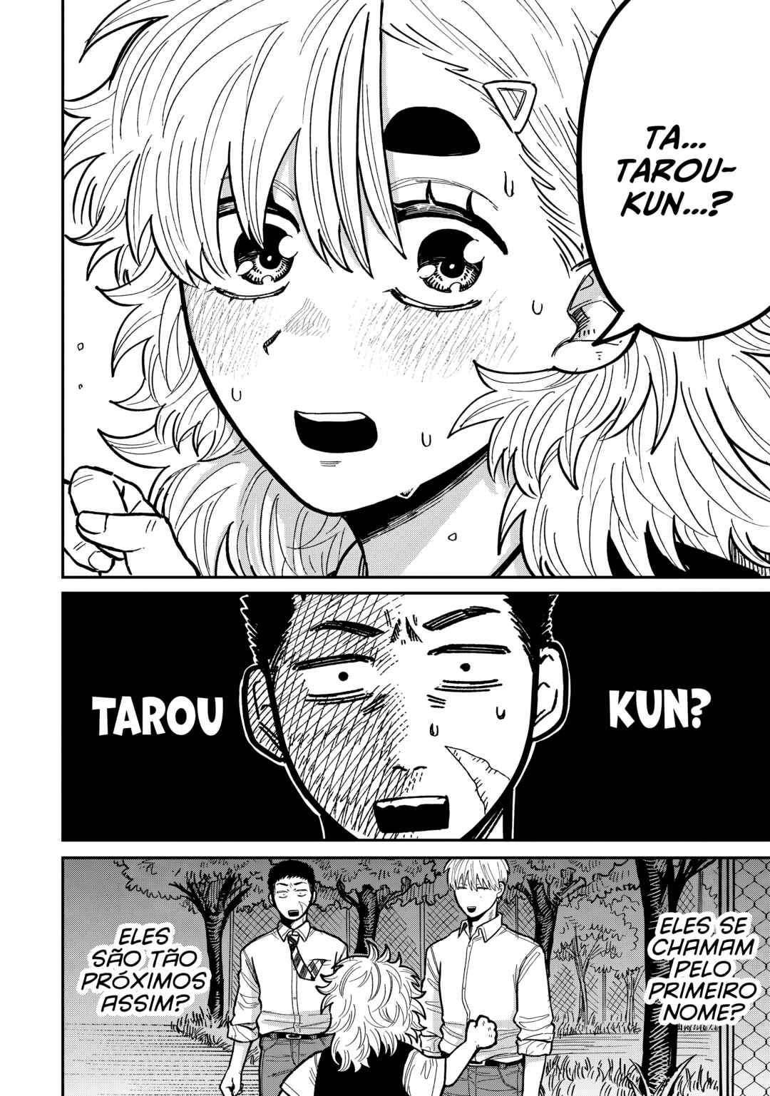 Kimi wa Ore no Yasashikunai Haru Chapter 14 - Page 22