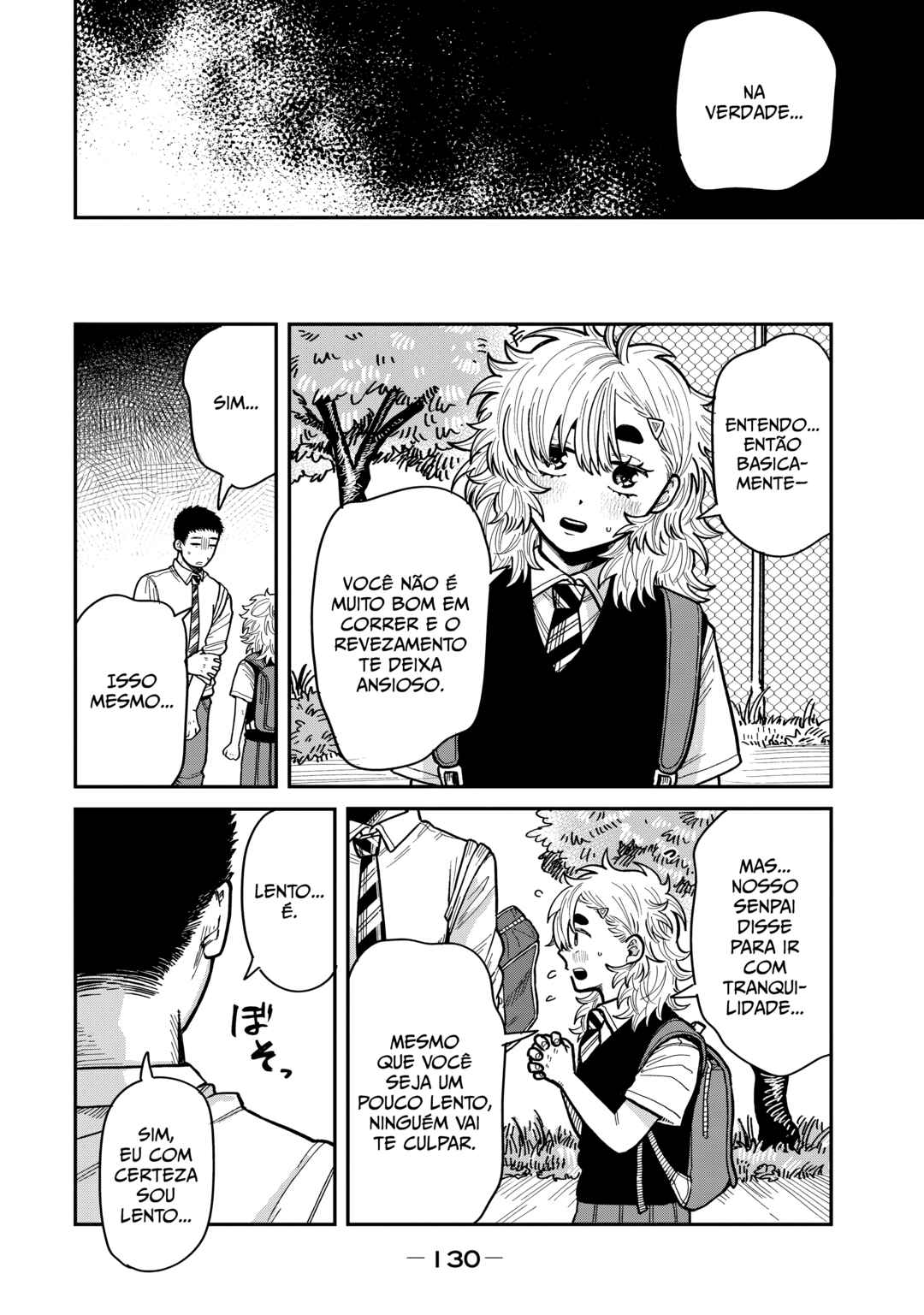 Kimi wa Ore no Yasashikunai Haru Chapter 14 - Page 8