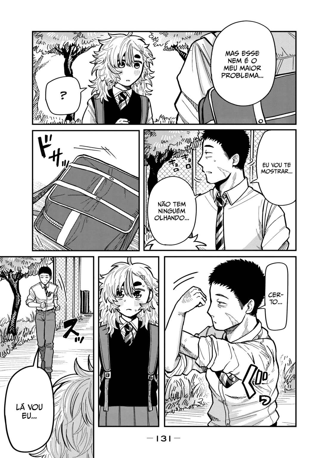Kimi wa Ore no Yasashikunai Haru Chapter 14 - Page 9