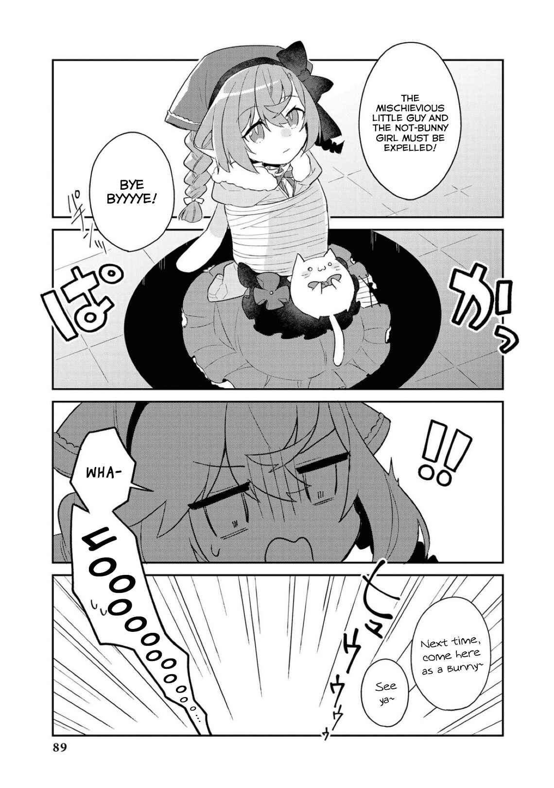 Azur Lane Comic Anthology Breaking!! Chapter 64 - Page 11