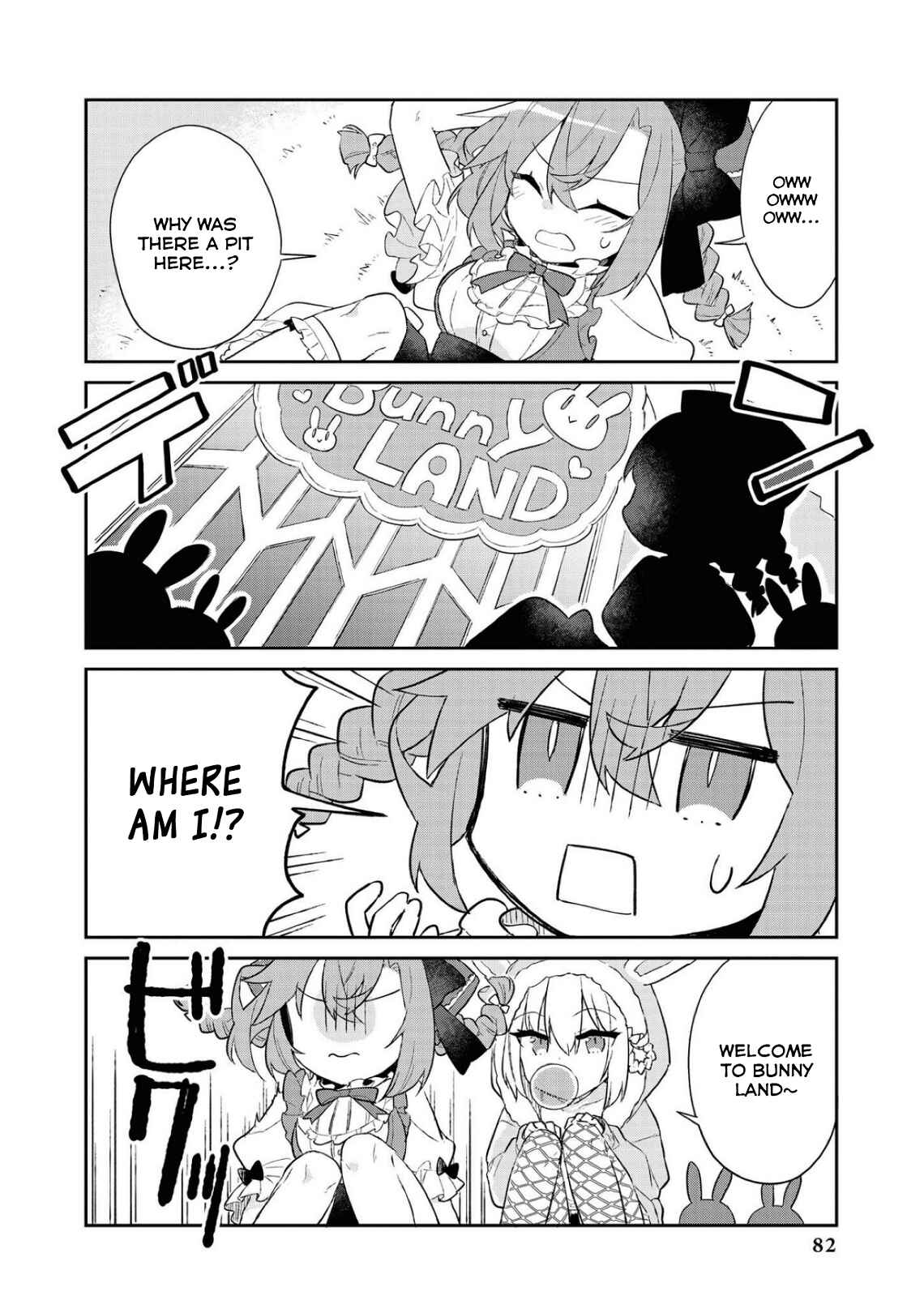 Azur Lane Comic Anthology Breaking!! Chapter 64 - Page 4
