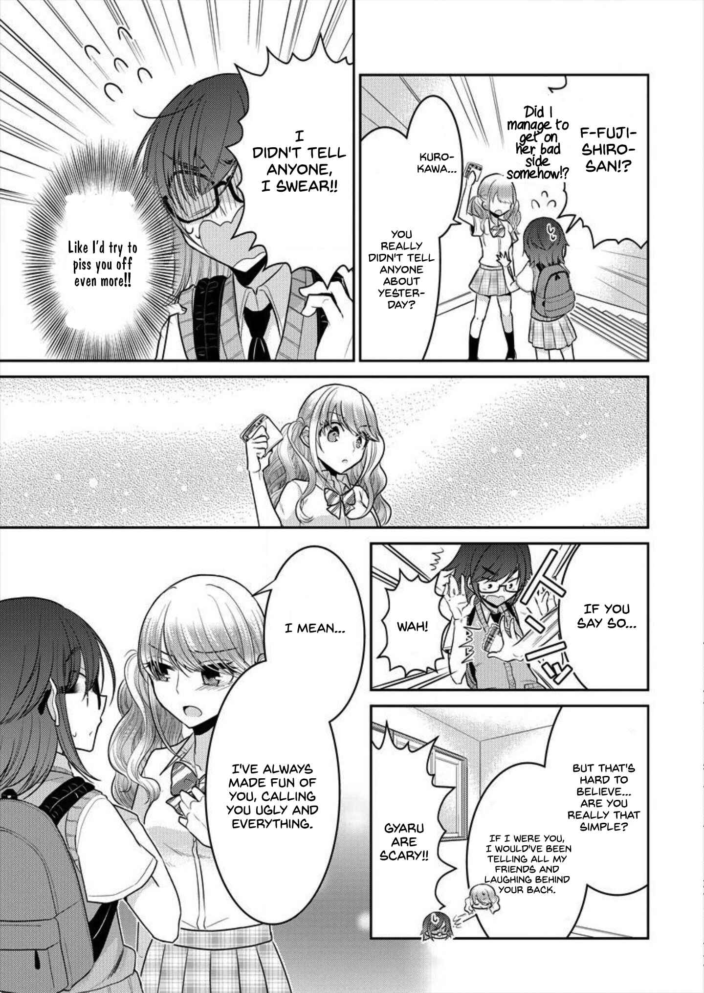 Dekisokonai no Himegimi-tachi Chapter 2 - Page 13