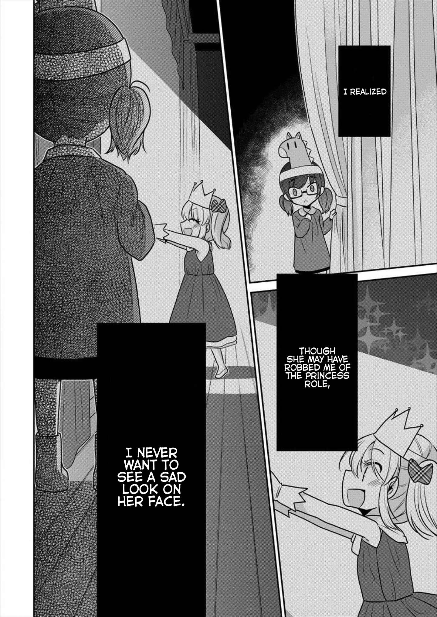 Dekisokonai no Himegimi-tachi Chapter 2 - Page 16