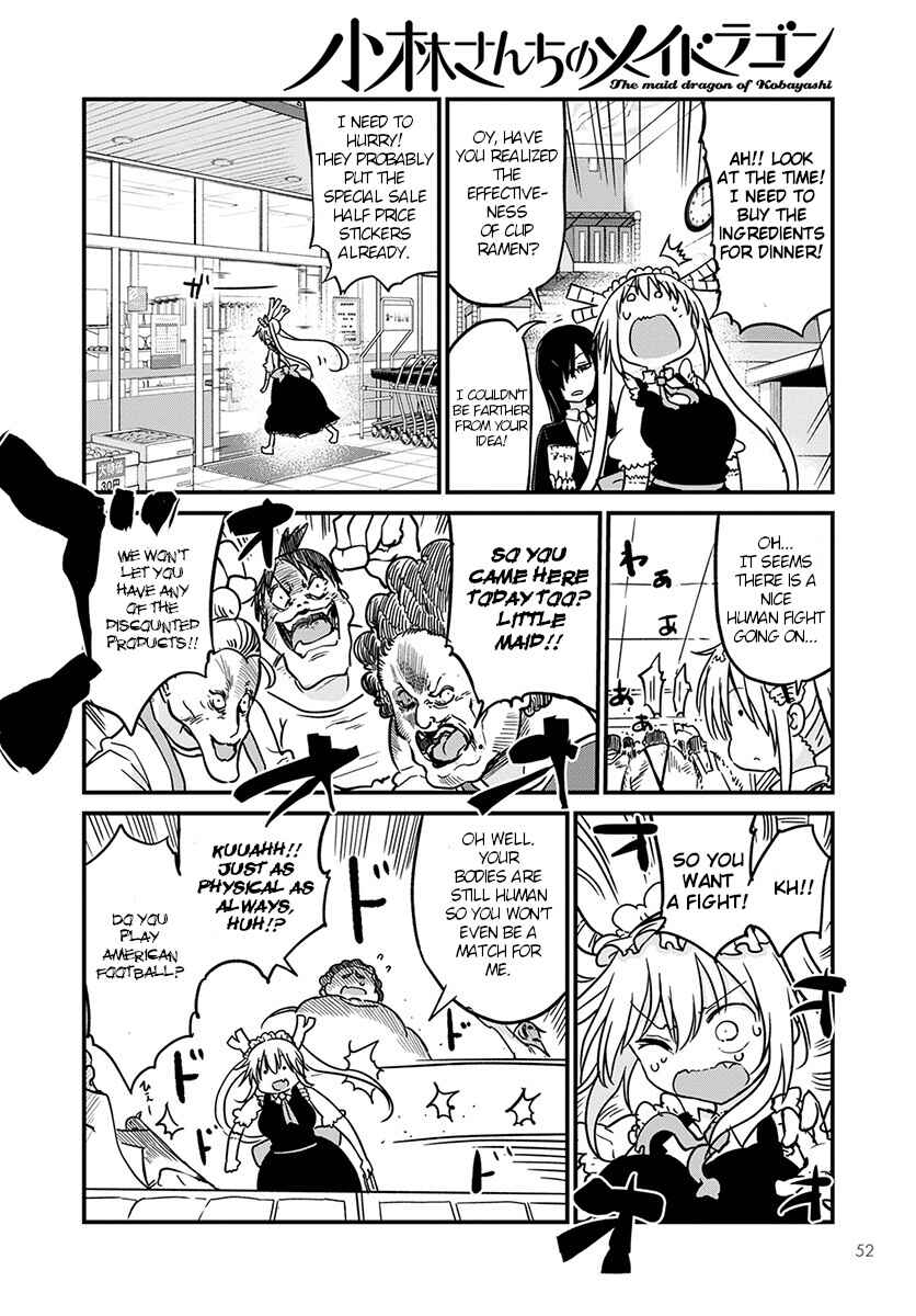 Kobayashi-san Chi no Maid Dragon Chapter 80 - Page 6