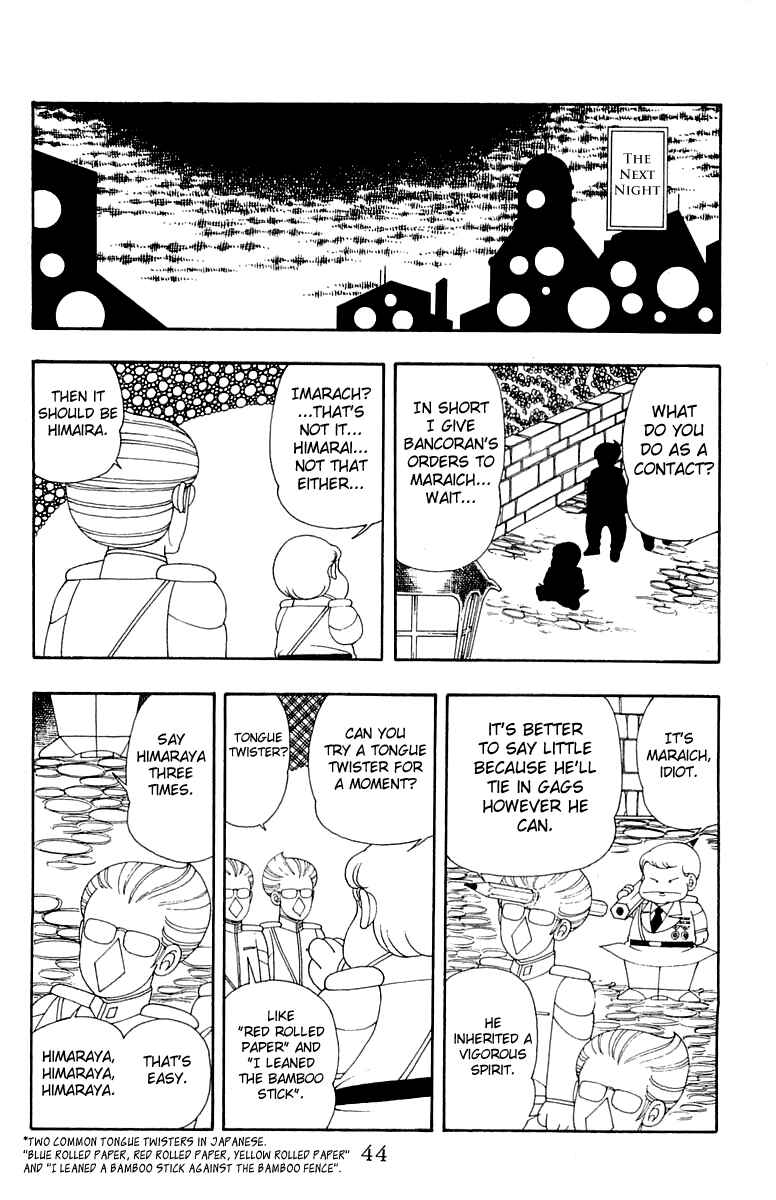Patalliro! Chapter 30 - Page 10