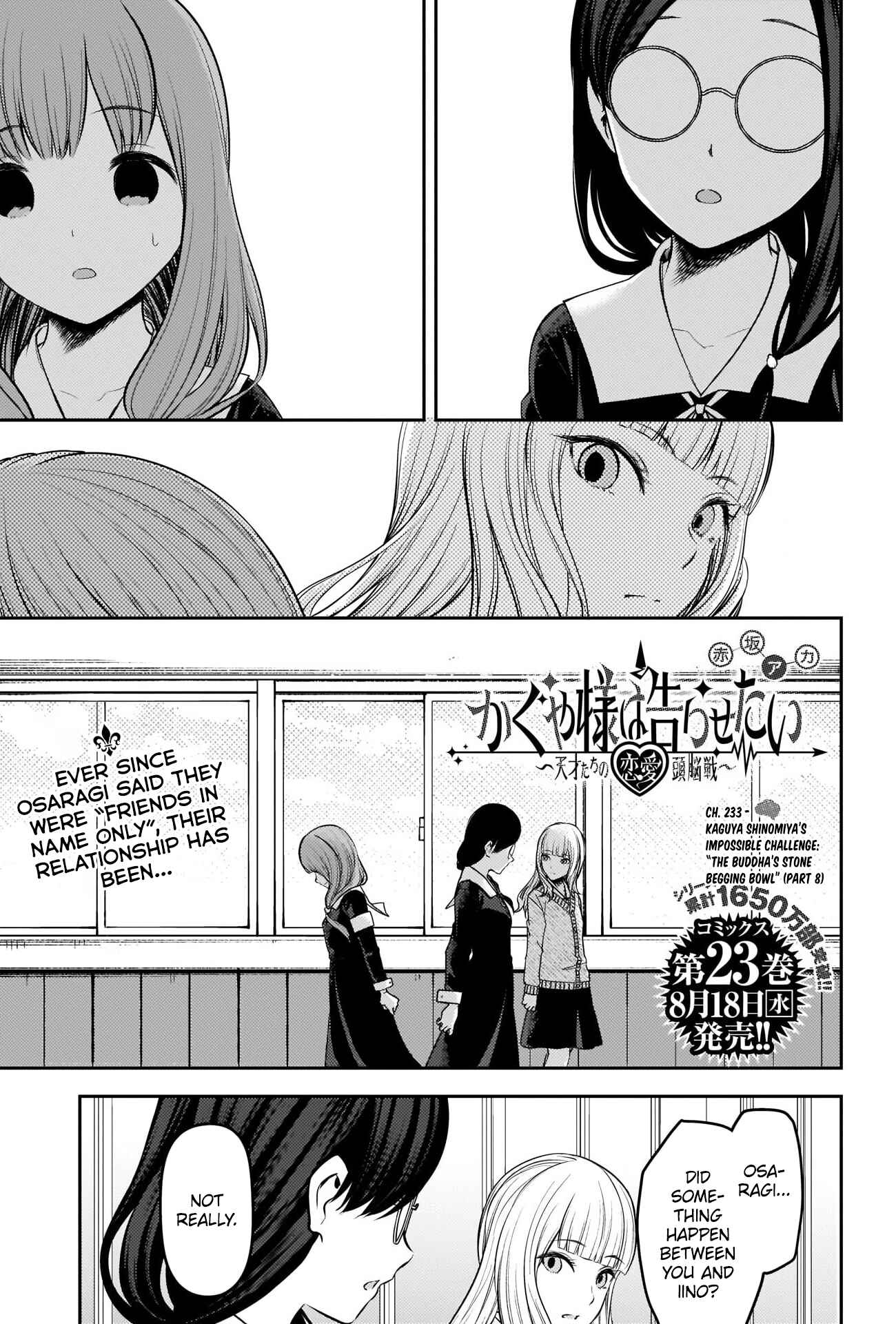 Kaguya-sama: Love Is War Chapter 233 - Page 1