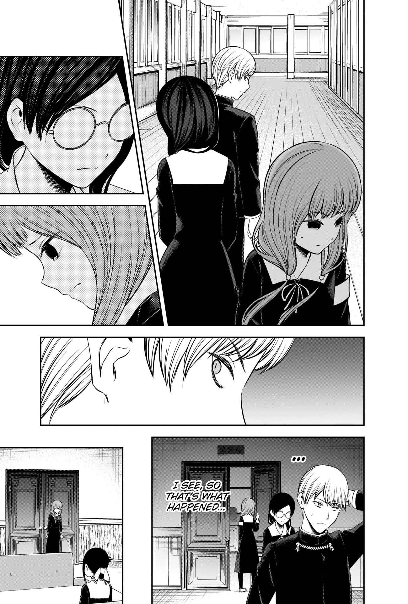 Kaguya-sama: Love Is War Chapter 233 - Page 11