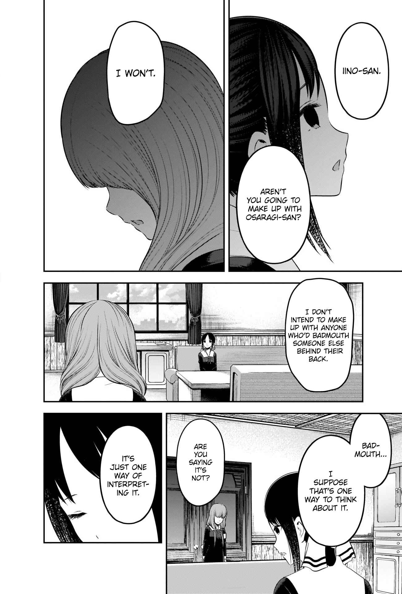 Kaguya-sama: Love Is War Chapter 233 - Page 12