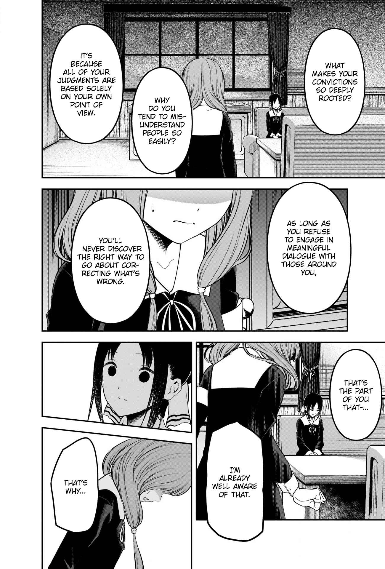 Kaguya-sama: Love Is War Chapter 233 - Page 16