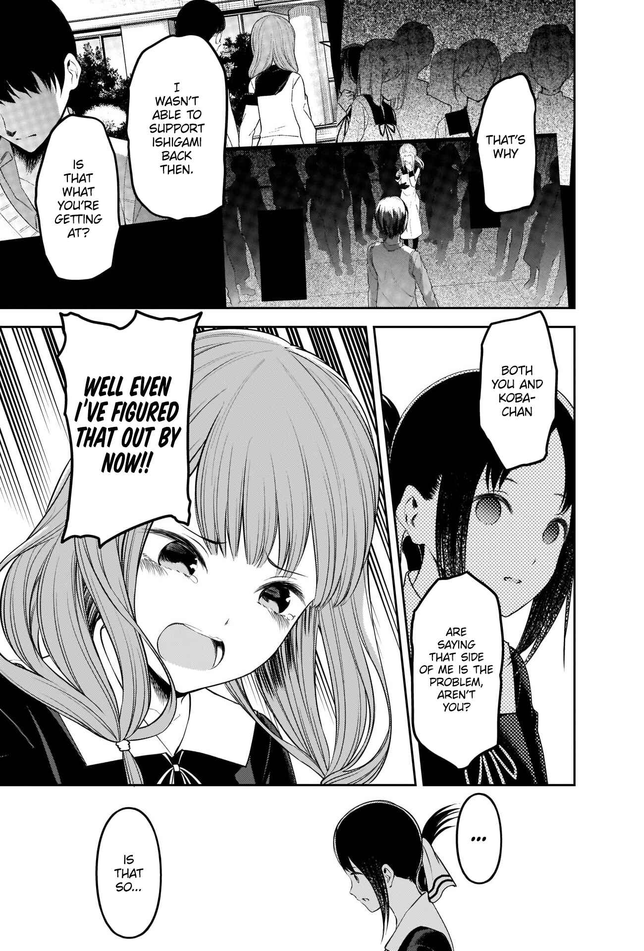 Kaguya-sama: Love Is War Chapter 233 - Page 17