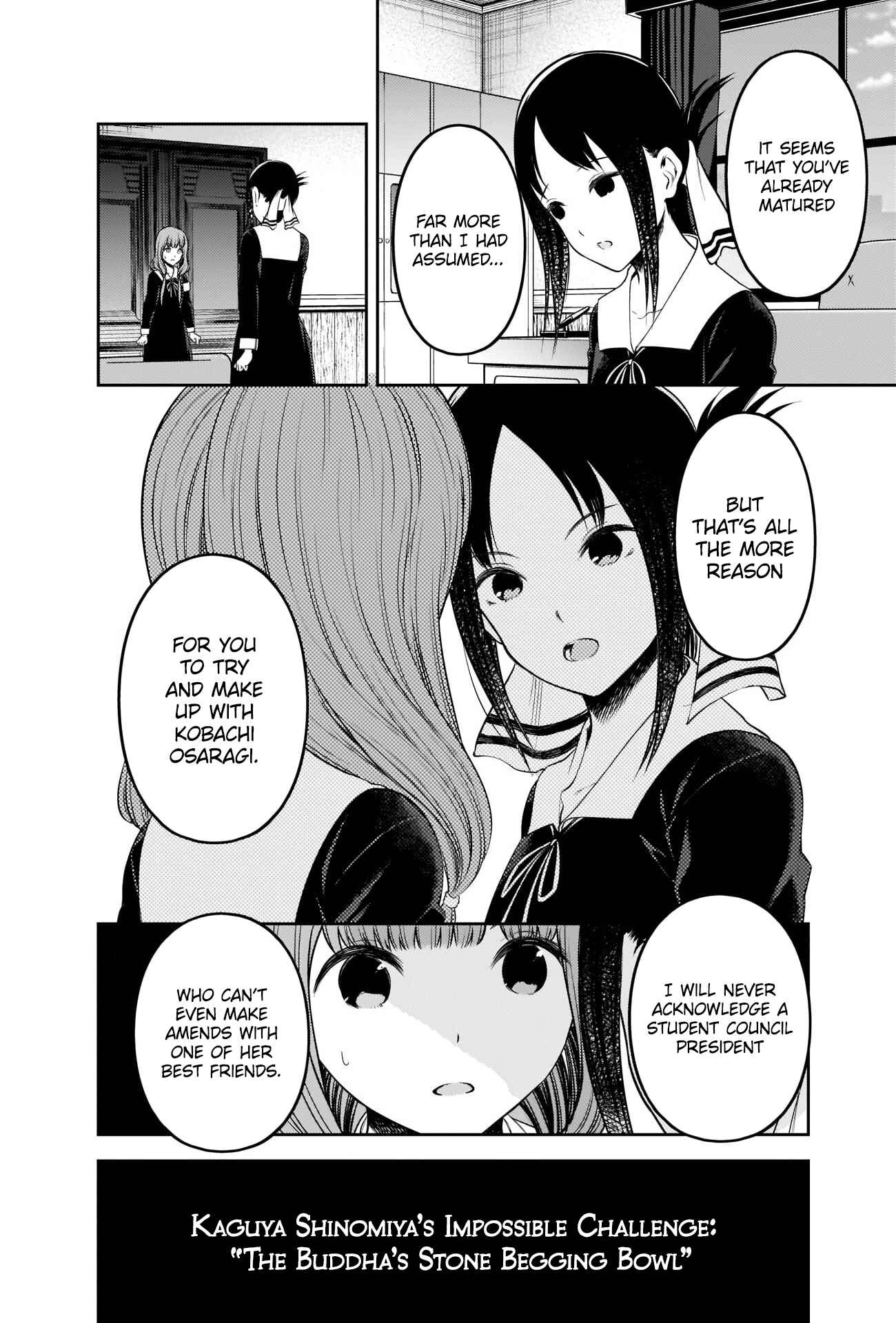 Kaguya-sama: Love Is War Chapter 233 - Page 18