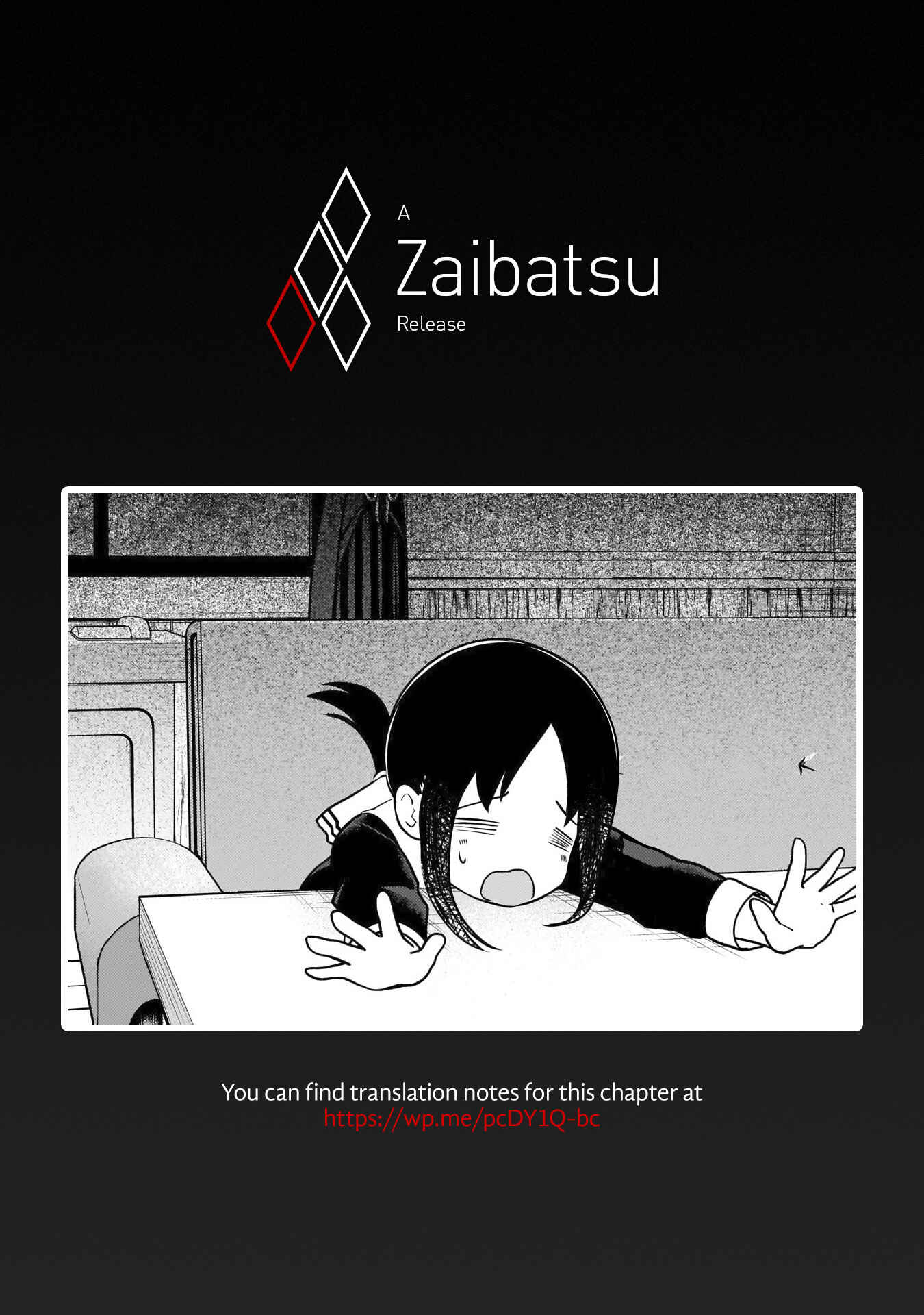 Kaguya-sama: Love Is War Chapter 233 - Page 19