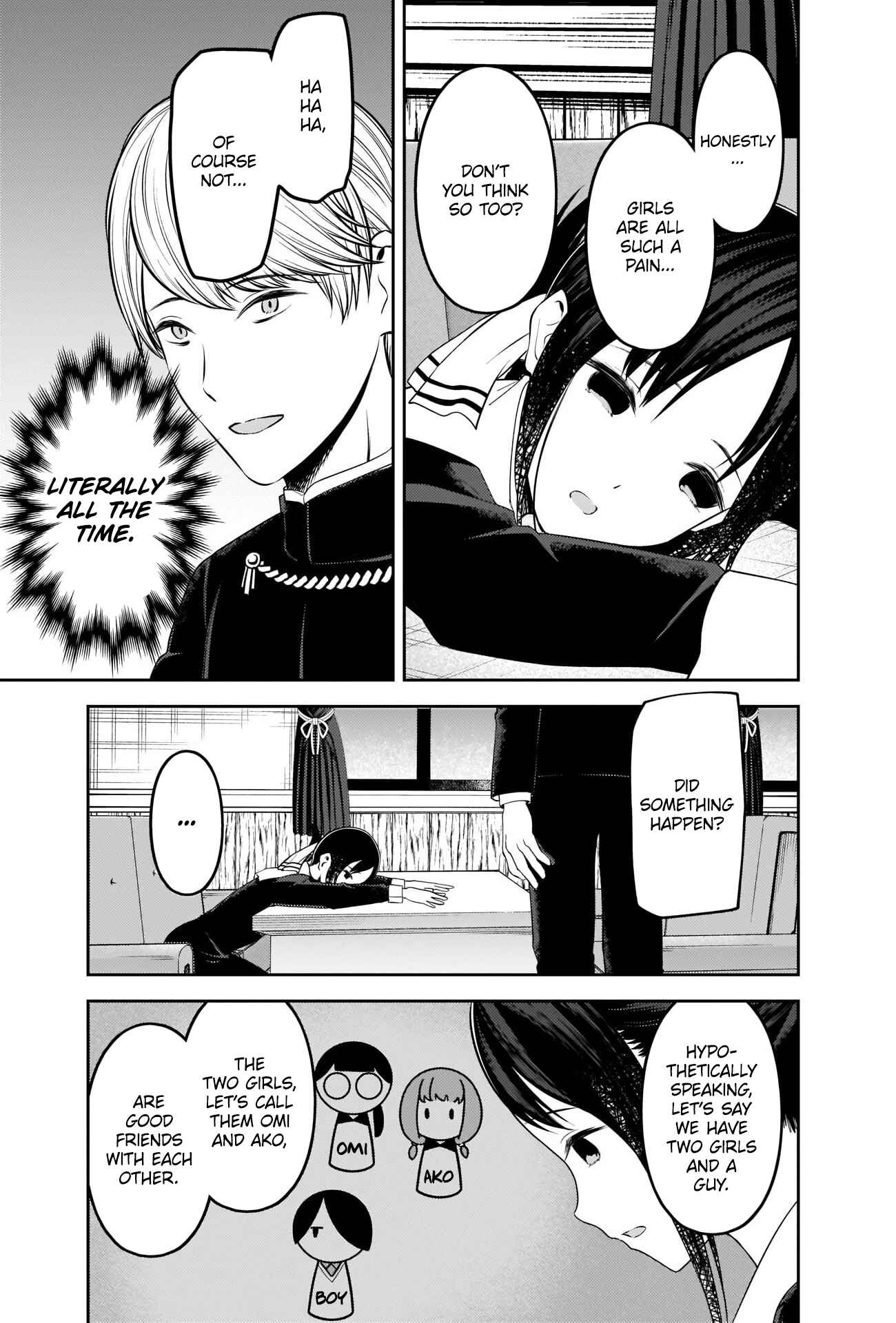 Kaguya-sama: Love Is War Chapter 233 - Page 3