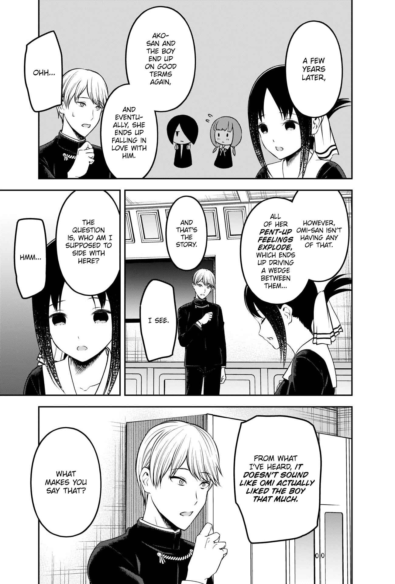 Kaguya-sama: Love Is War Chapter 233 - Page 5