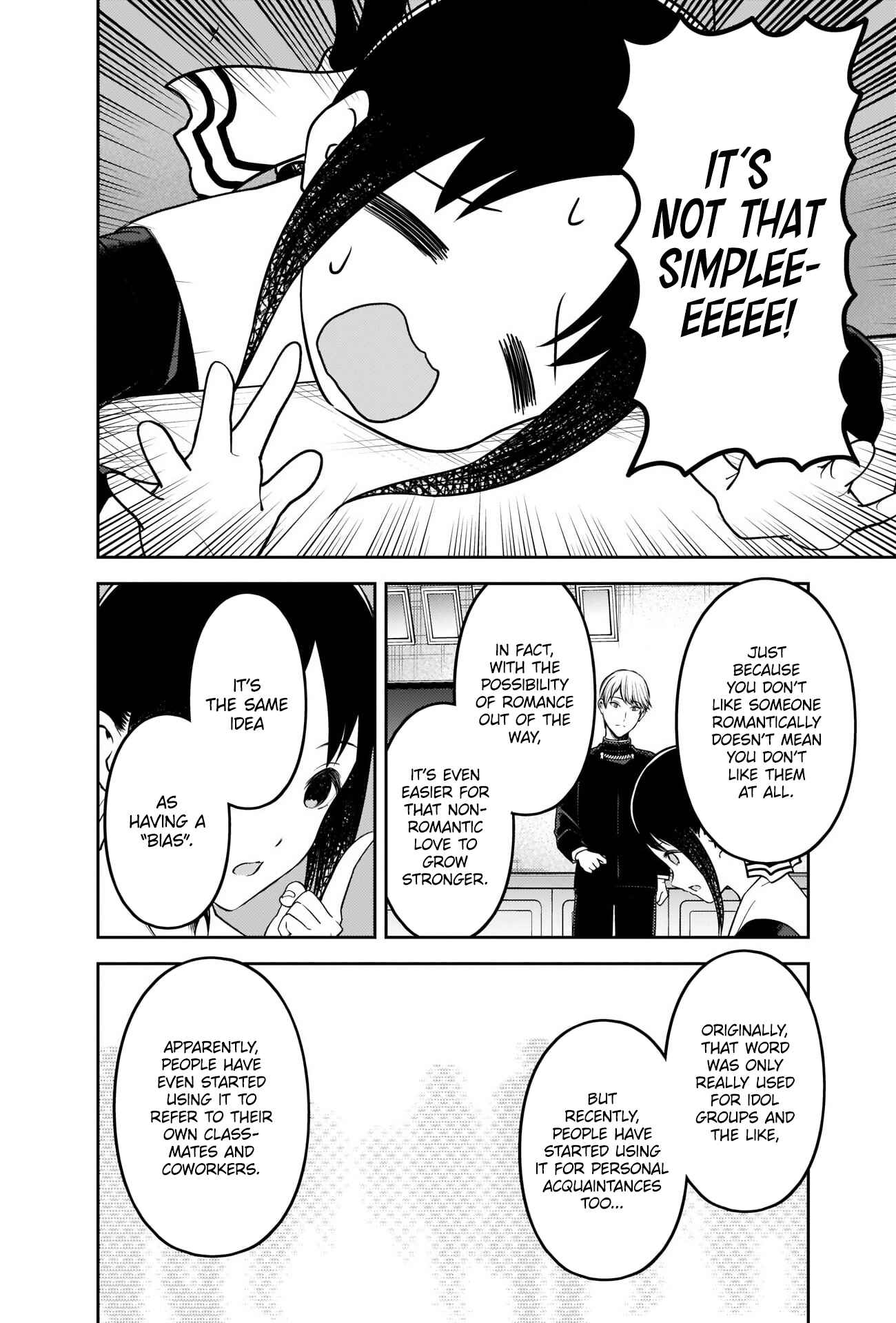 Kaguya-sama: Love Is War Chapter 233 - Page 8