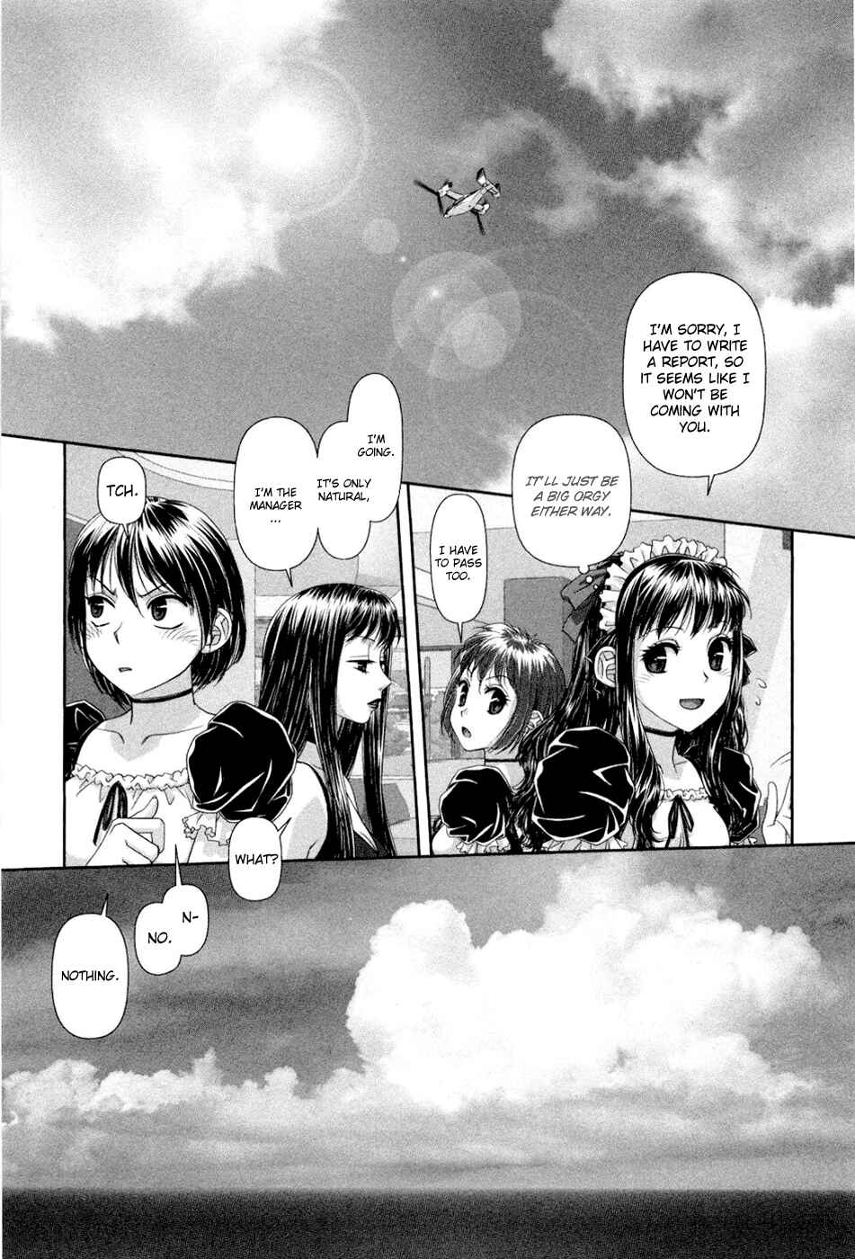 My doll house Chapter 7 - Page 7