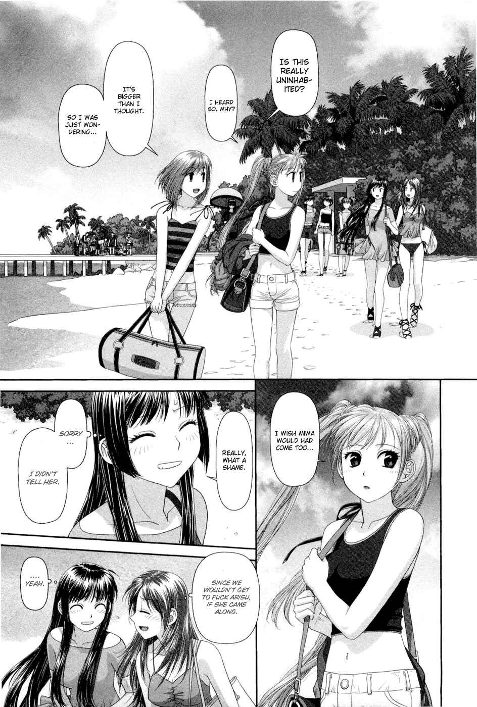 My doll house Chapter 7 - Page 9