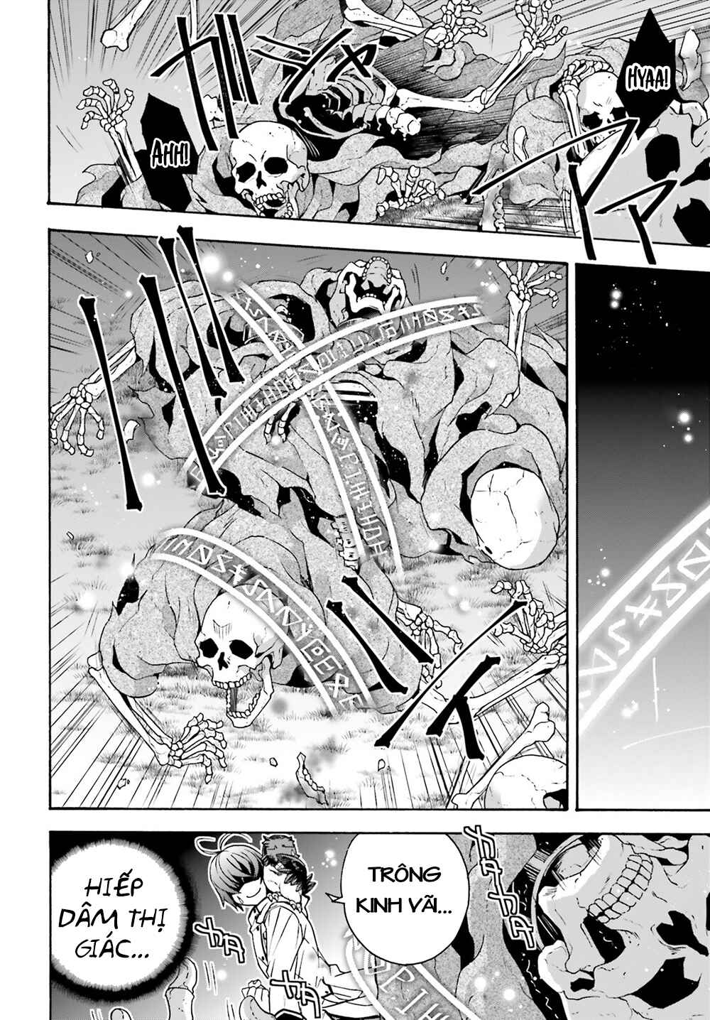 Chiyu Mahou no Machigatta Tsukaikata ~Senjou wo Kakeru Kaifuku Youin~ Chapter 51 - Page 27
