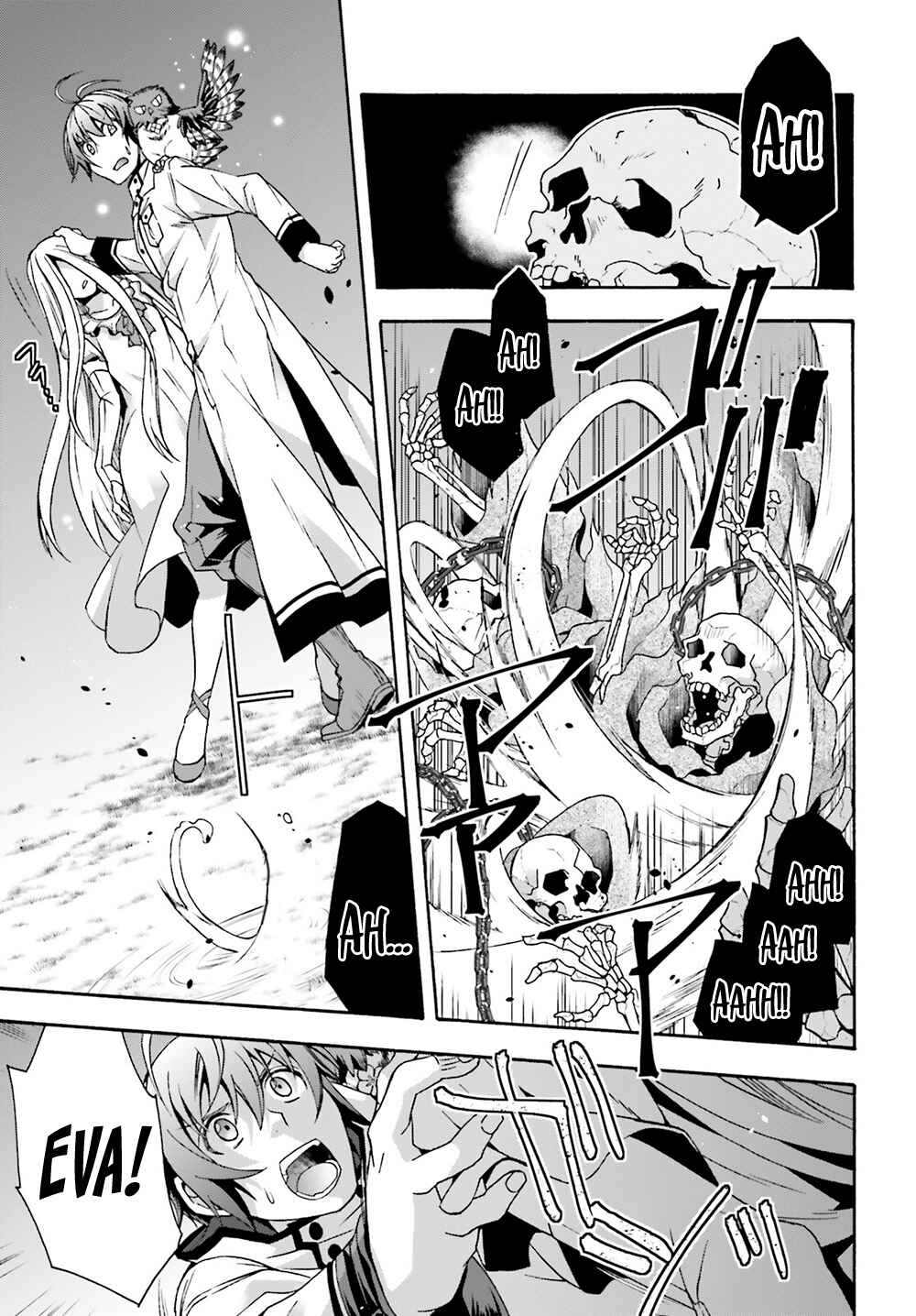 Chiyu Mahou no Machigatta Tsukaikata ~Senjou wo Kakeru Kaifuku Youin~ Chapter 51 - Page 30