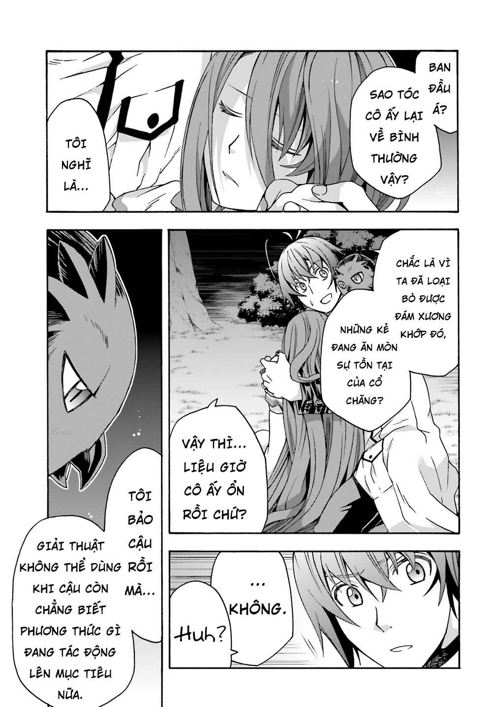 Chiyu Mahou no Machigatta Tsukaikata ~Senjou wo Kakeru Kaifuku Youin~ Chapter 51 - Page 32