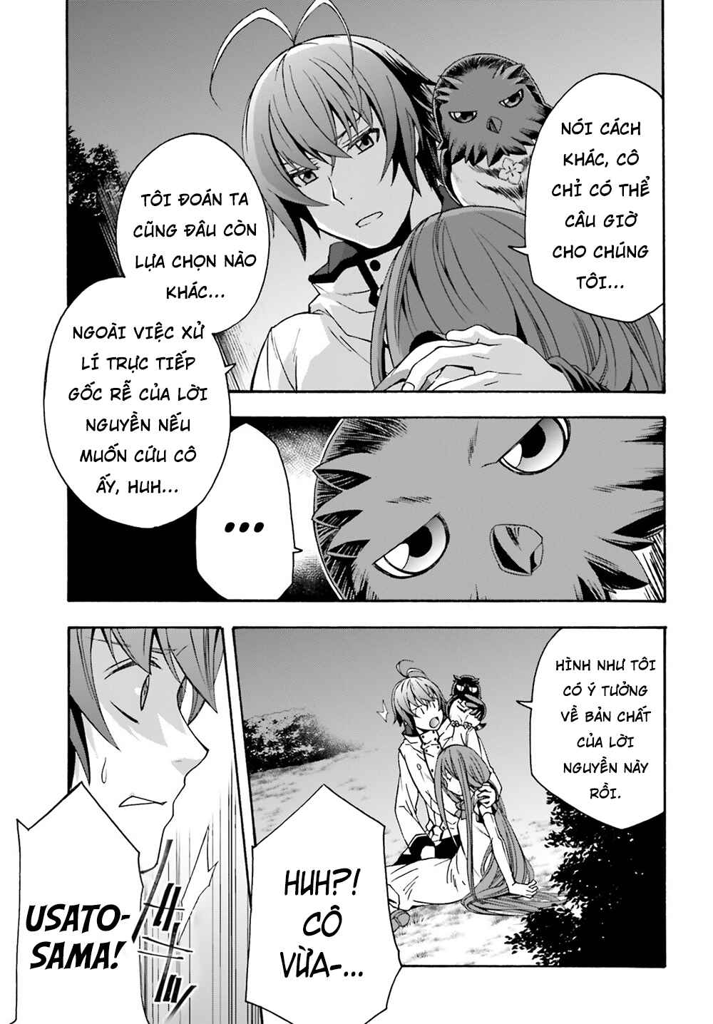 Chiyu Mahou no Machigatta Tsukaikata ~Senjou wo Kakeru Kaifuku Youin~ Chapter 51 - Page 34