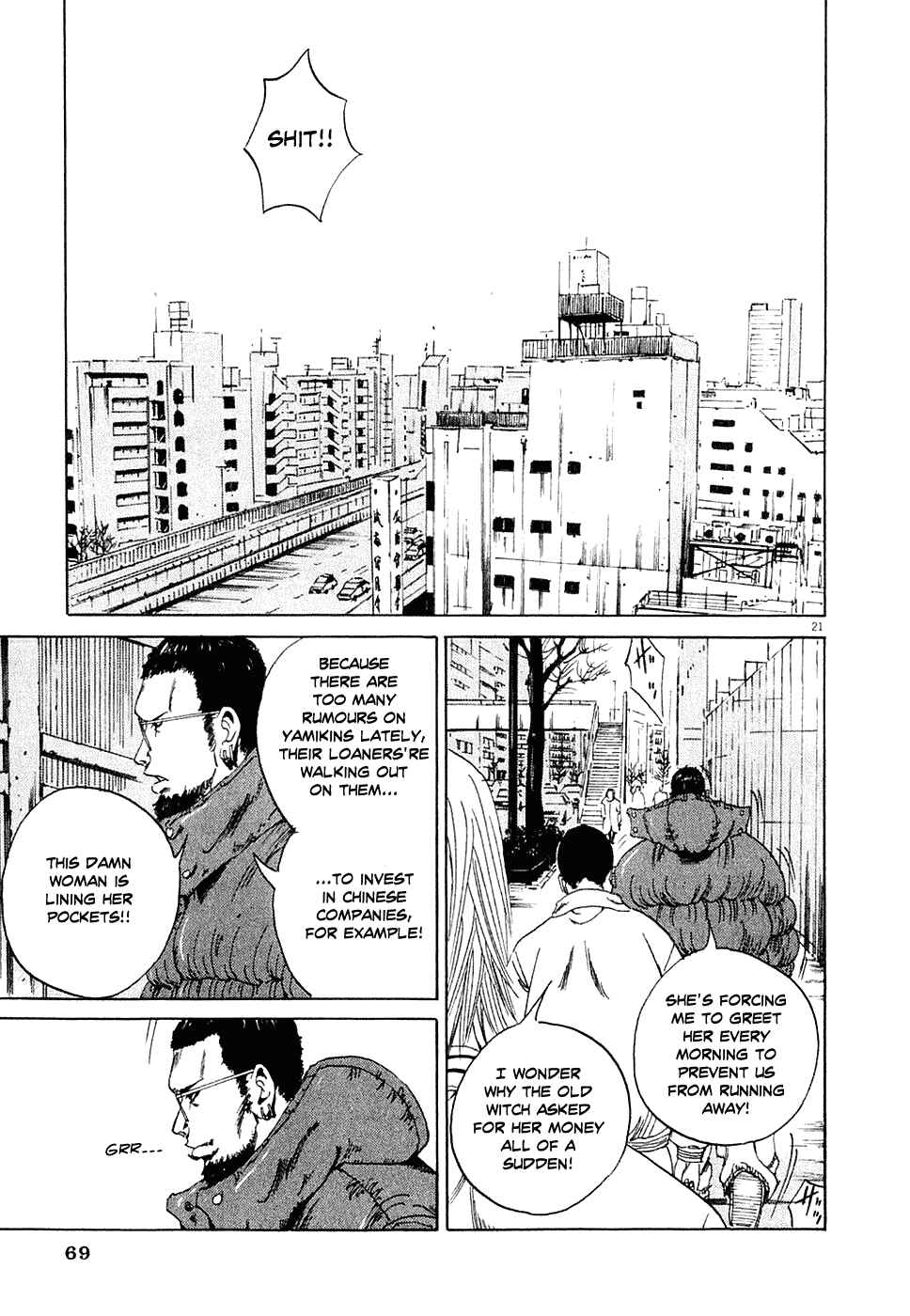 Yamikin Ushijima-kun Chapter 2 - Page 21