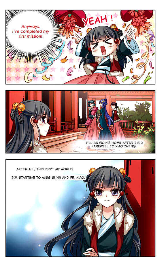Journey to Seek Past Reincarnations Chapter 19 - Page 5