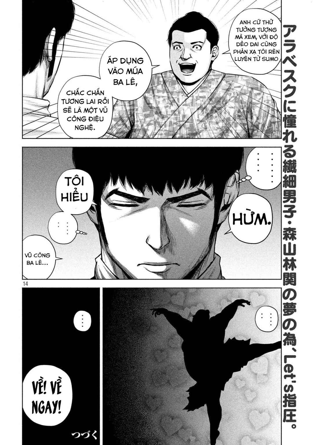 Kenshirou ni Yoroshiku Chapter 39 - Page 15