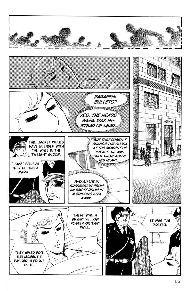 Sukeban Deka Chapter 12.1 - Page 12