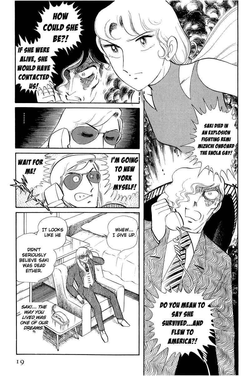 Sukeban Deka Chapter 12.1 - Page 19