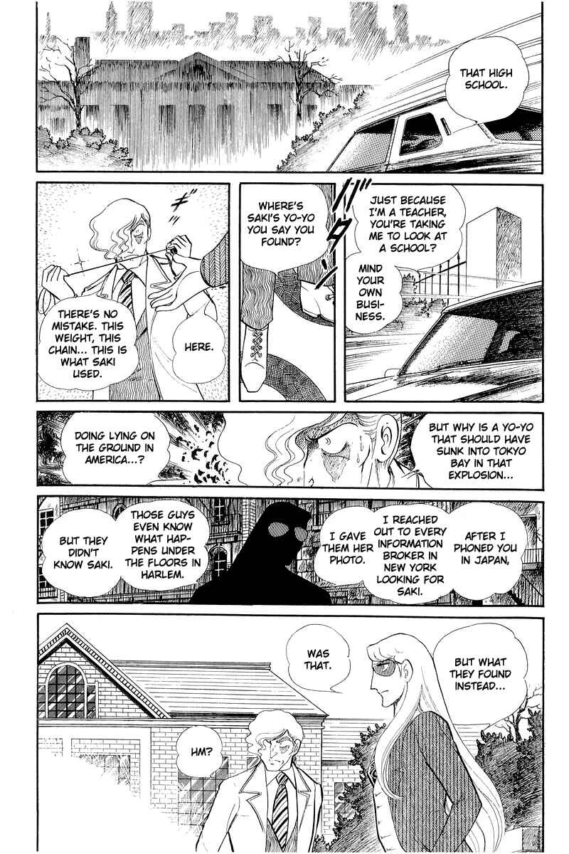 Sukeban Deka Chapter 12.1 - Page 23