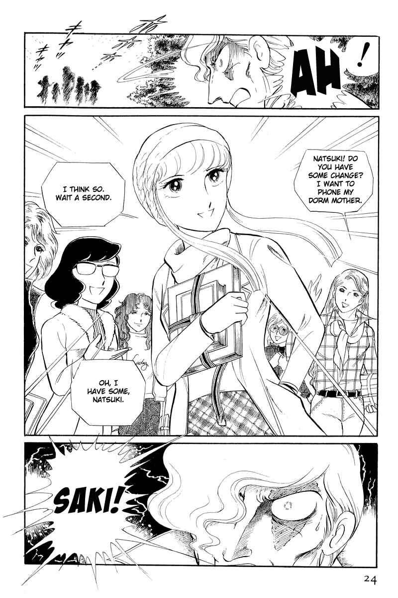 Sukeban Deka Chapter 12.1 - Page 24