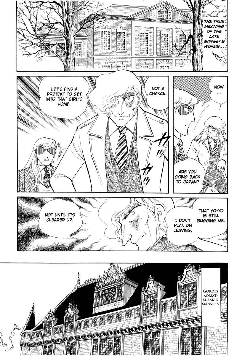 Sukeban Deka Chapter 12.1 - Page 29