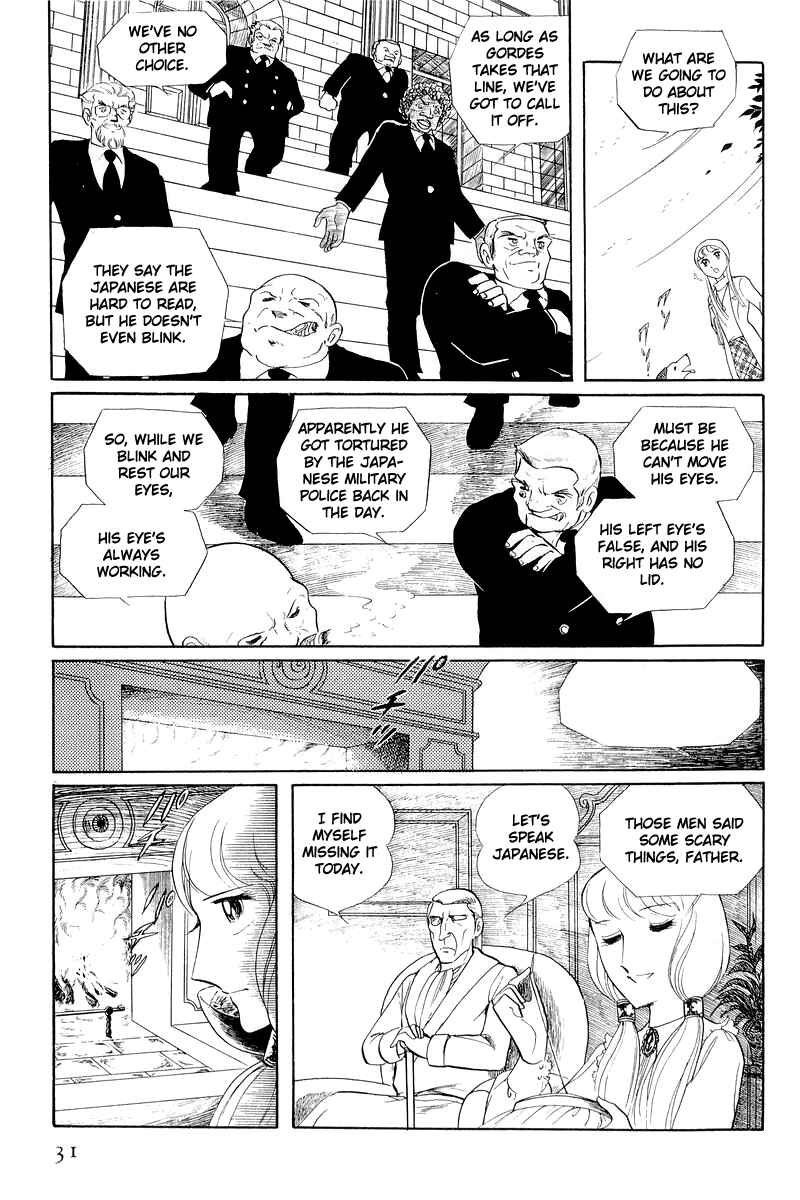 Sukeban Deka Chapter 12.1 - Page 31